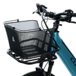 ACID HIC RILink kerékpár csomagtartó - 9