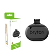 BRYTON Smart Speed Sensor kerékpár sebességmérő szenzor - 3