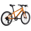 Kép 3/3 - GIANT Arx 20 20&quot; gyerek kerékpár 2022 - metál narancs - 2