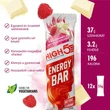 HIGH5 Energy Bar energia szelet - málna/fehércsoki - 2