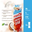 HIGH5 Energy Bar energia szelet - kókusz - 2