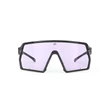 RUDY PROJECT Kelion kerékpáros napszemüveg - Black - Purple - 2