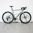 RIDLEY Astr Apex XPLR AXS gravel kerékpár - szürke - XS - 2
