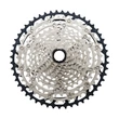 SHIMANO SLX M7100 kerékpár fogaskoszorú - 10-51T