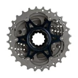 SHIMANO Dura-Ace R9100 kerékpár fogaskoszorú - 11-28T - 2