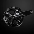 SHIMANO Dura-Ace FC-R9200 kerékpár hajtómű - 46-36T - 160 mm - 4