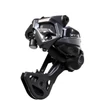 SHIMANO XTR Di2 RD-M9250-GS kerékpár hátsó váltó - 2