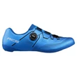SHIMANO RC503 Wide országúti kerékpáros cipő - kék - 41