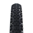 SCHWALBE Smart Sam Performance kerékpár külső gumi - bronz - 54-584 - 2