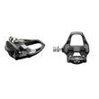 Kép 2/2 - SHIMANO Ultegra PD-R8000 - Kerékpáros pedál | bikecafe.hu