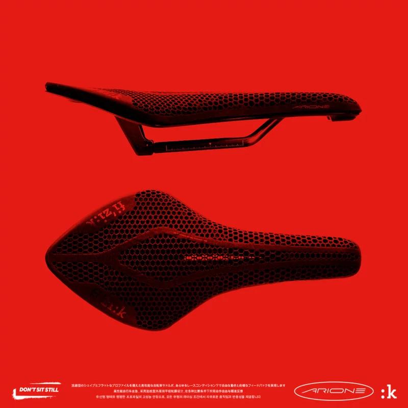 FIZIK Arione R3 Adaptive kerékpár nyereg - 135 mm - 6